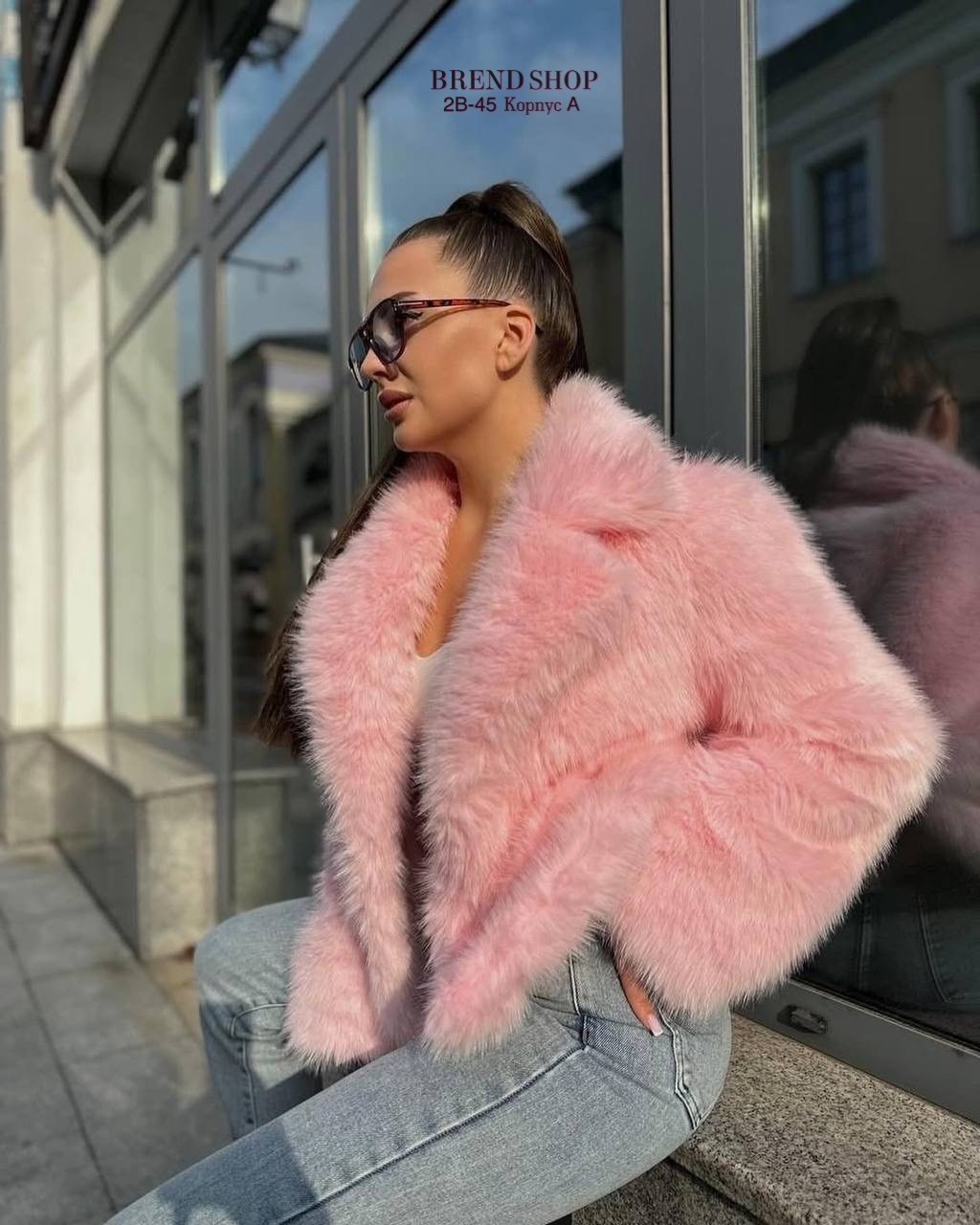 шуба искусственная женская,шуба искусственная,шуба эко мех,шубка,шубка автоледи