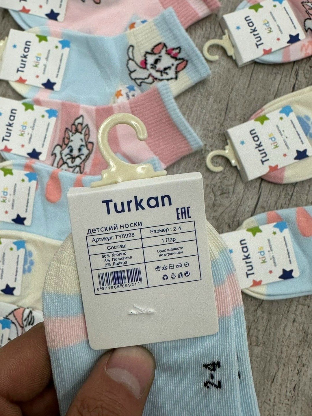 носки детские для девочек 5 пар,носки детские для девочек,носки для девочек,носки для девочек 5 пар,детские носки