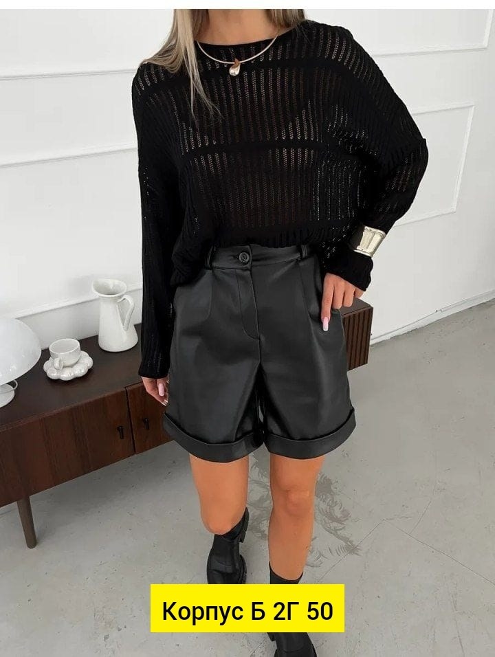 стильная кофта,женская кофта,свитера женские,прозрачная кофта,свитер сетка