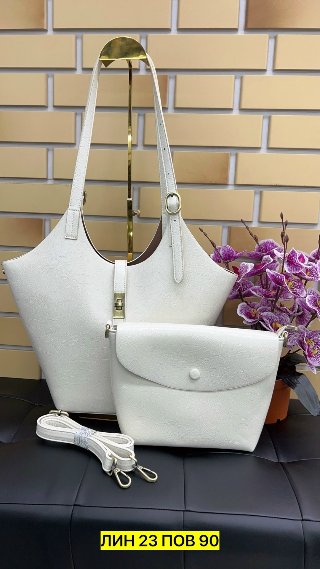 сумка,женская сумка,сумка женские сумки,сумочка,элегантная сумка