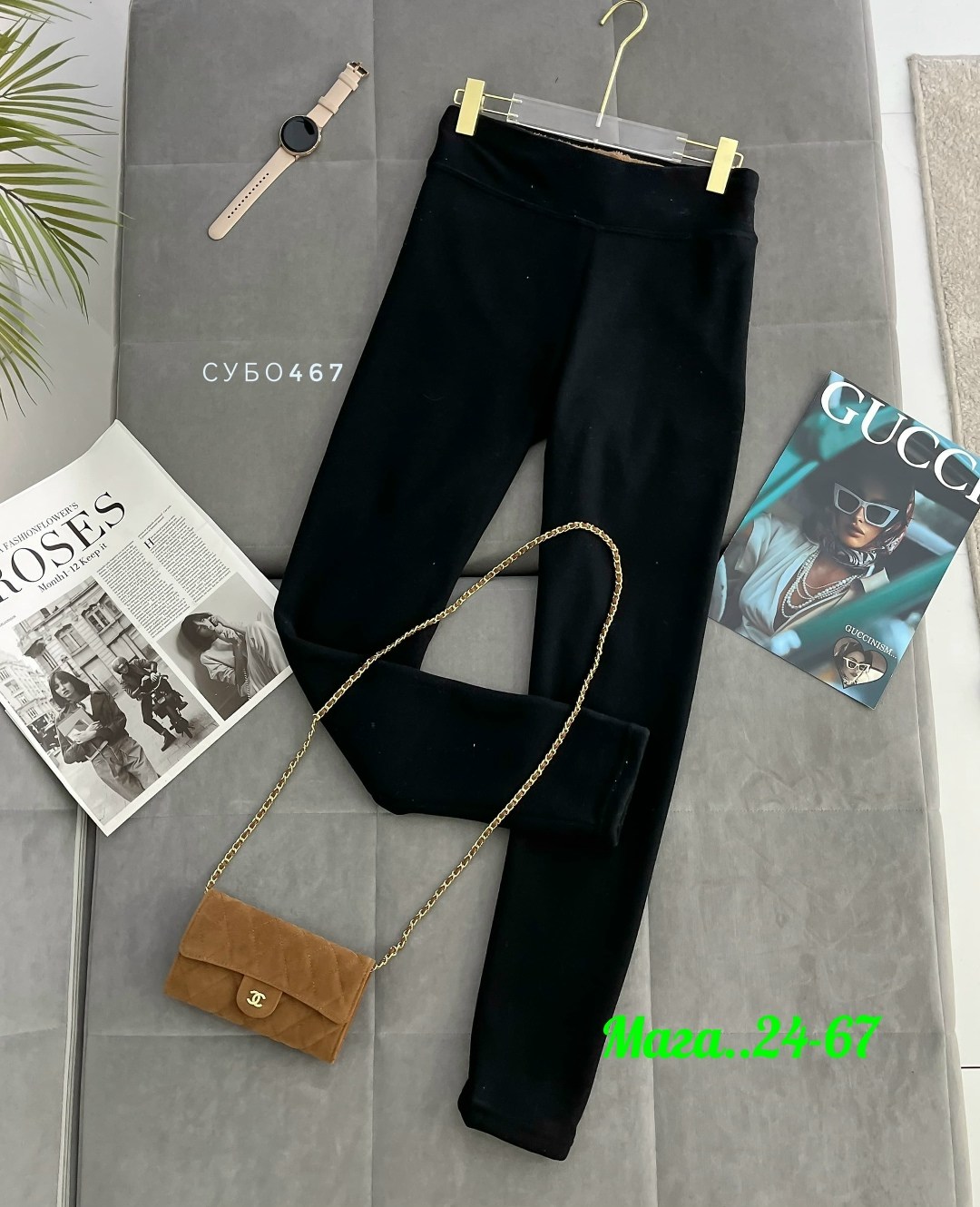 женские брюки,брюки лосины,леггинсы брюки,элегантные брюки,штаны женские