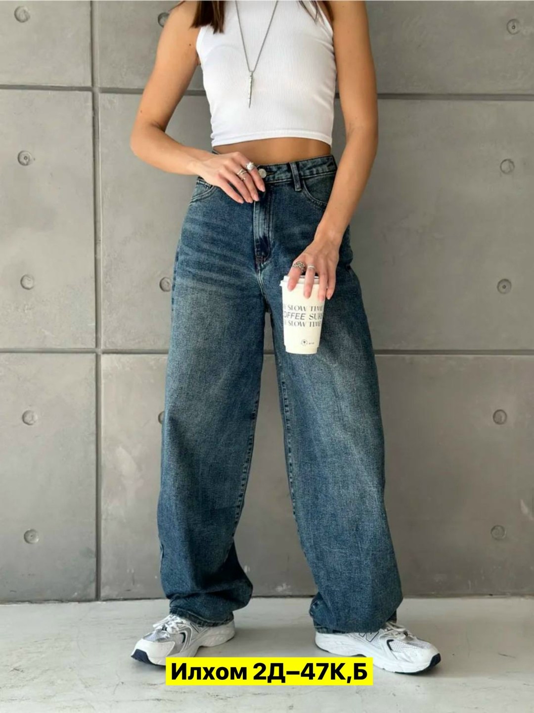 женские джинсы,штаны джинсы,брюки джинсы,джинсы широкие,женские джинсы багги
