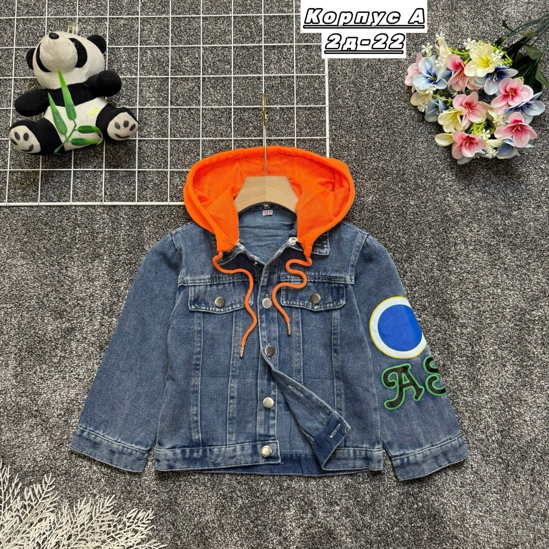 куртка джинсовая для девочек,куртка джинсовая,куртка джинсовая детская,джинсовка детская,джинсовая куртка для мальчика