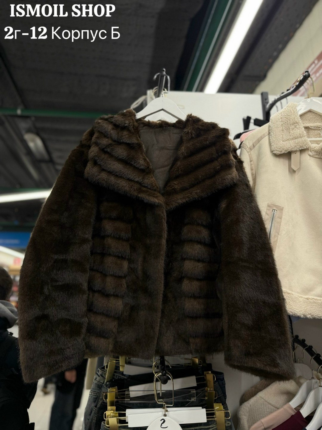 шуба норковая,шуба,шуба норка,женская шуба,женская шуба из натурального меха норки