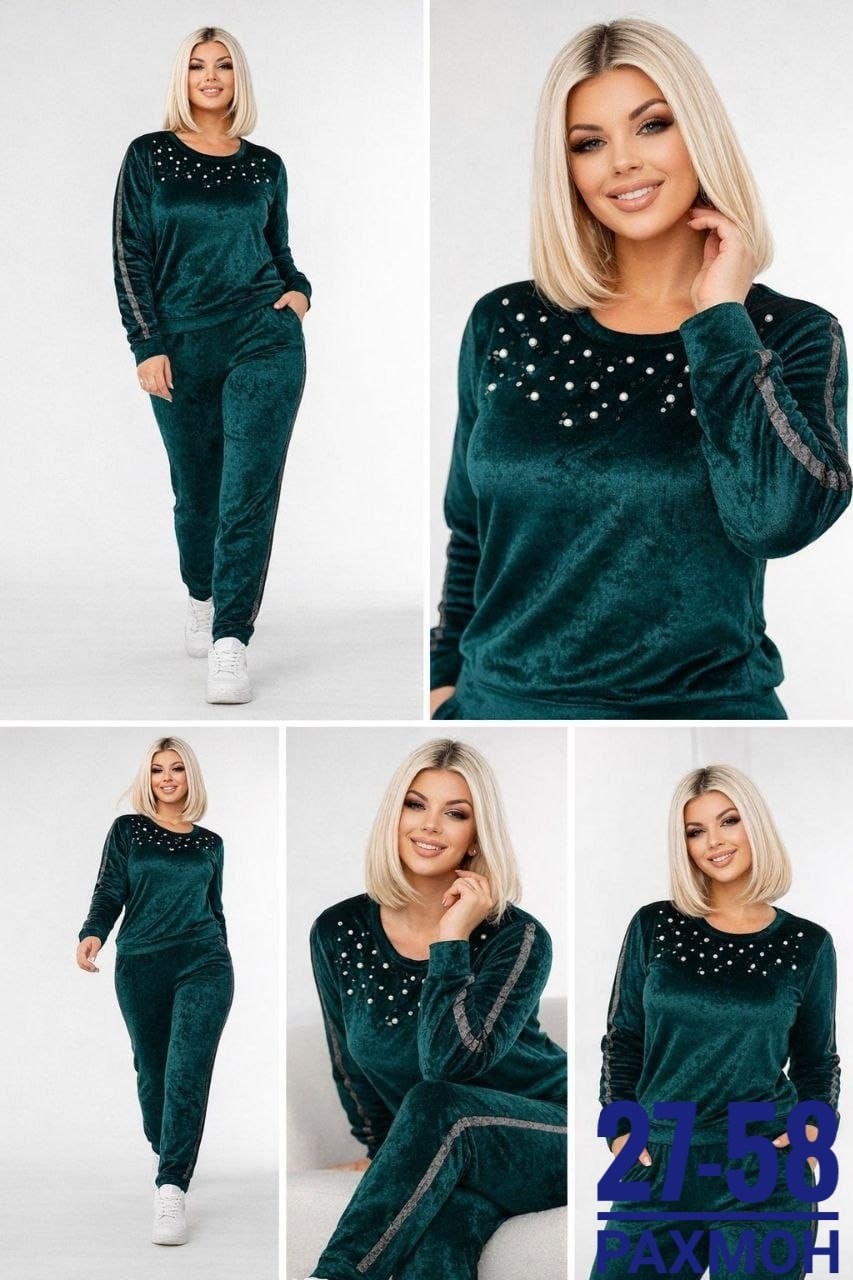 костюм спортивный велюровый,костюм женский велюровый,велюровый костюм тройка женский,велюровый спортивный костюм больших размеров,женский велюровый спортивный костюм
