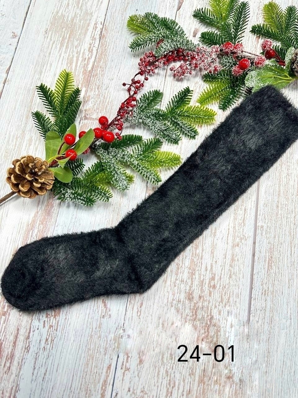 носки вязаные,носки мужские,вязаные гольфы,гольфы теплые из шерсти,чулки вязаные