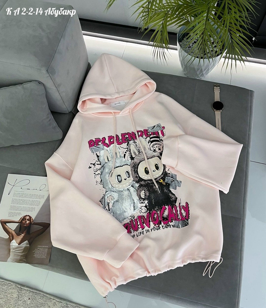 толстовка женская,толстовка в стиле,толстовки худи,толстовка,толстовка с капюшоном