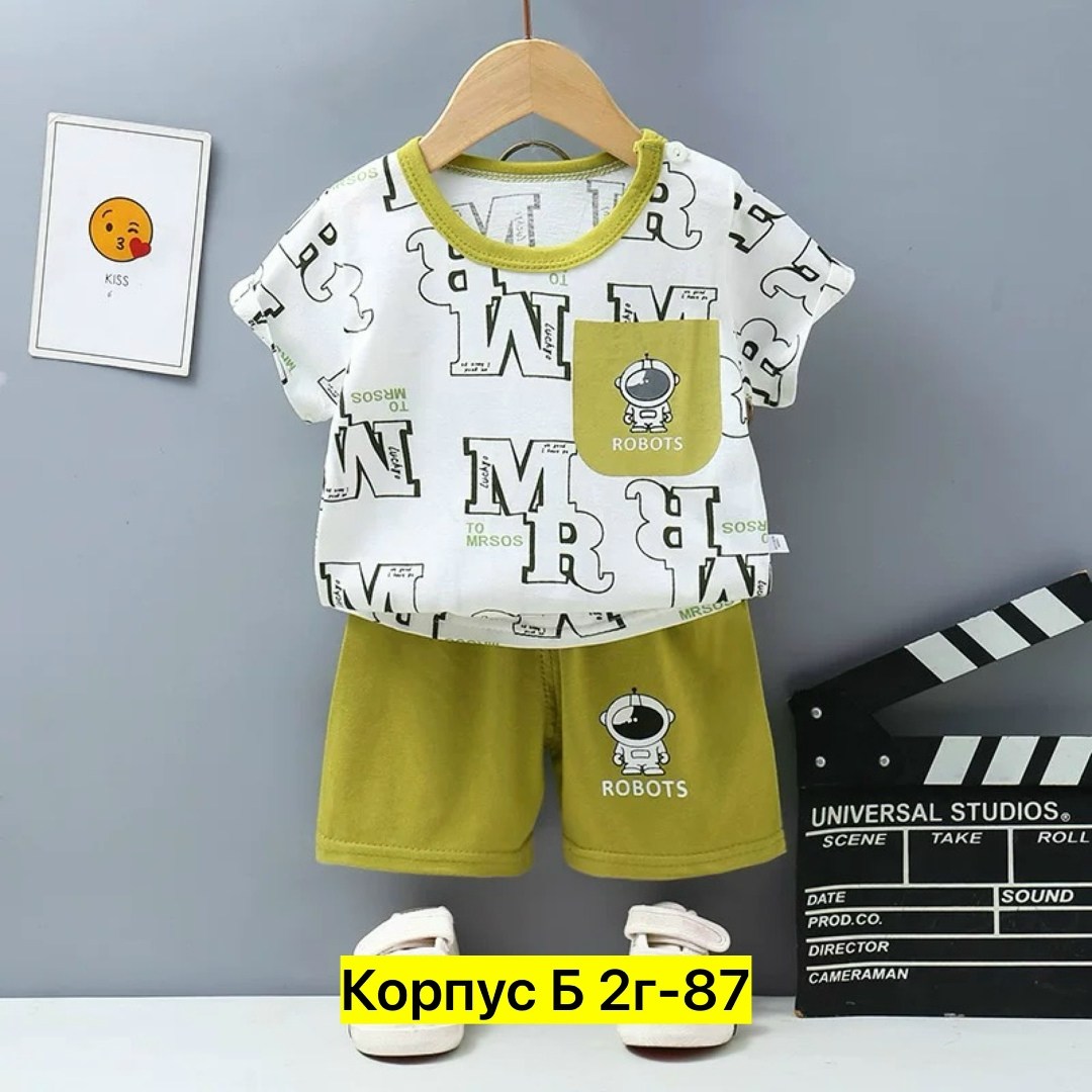 летние комплекты одежды для маленьких мальчиков,комплект одежды для мальчика,комплект детской футболки,комплект одежды для маленьких мальчиков,комплект футболки