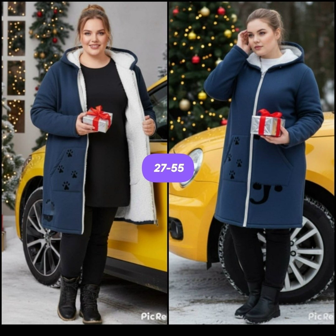 кардиган женский,кардиган,женский кардиган больших размеров,кофта кардиган,женское толстовка