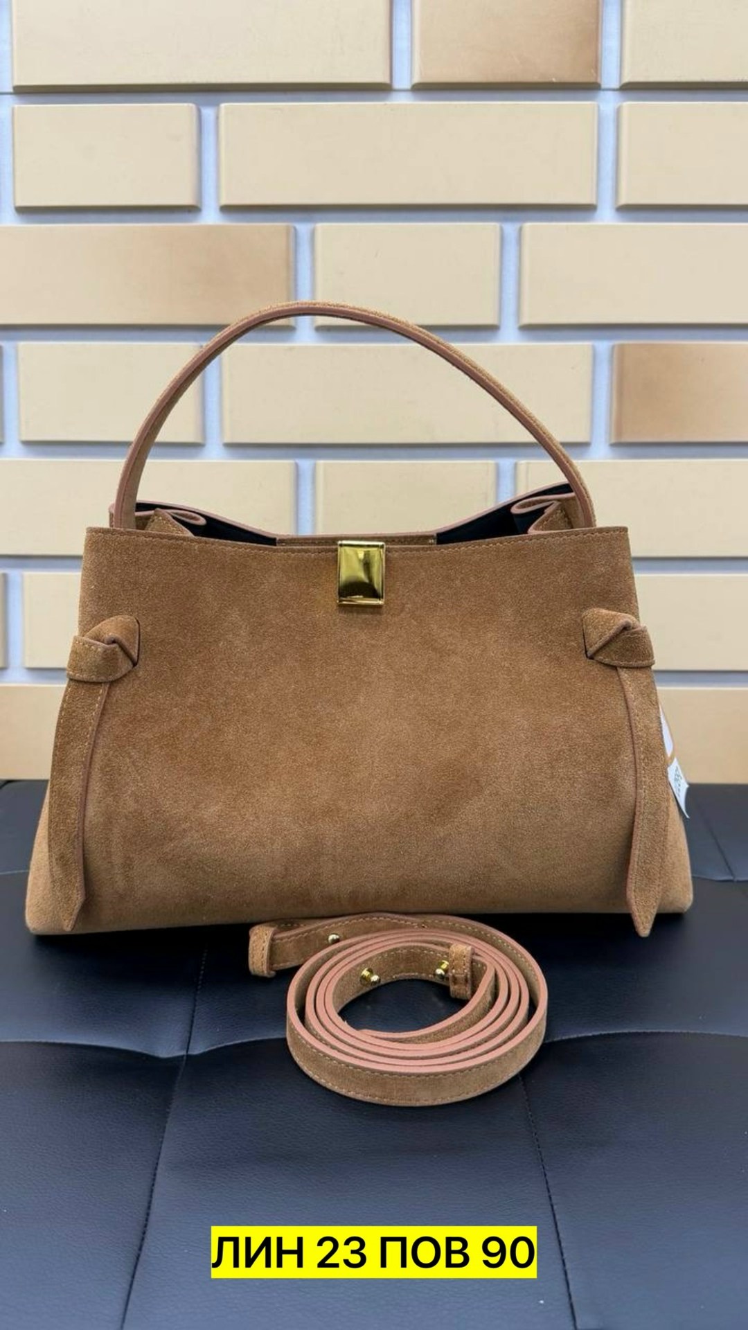 замшевая сумка,сумка,сумка женская замшевая,сумка женская,сумка из натуральной замши