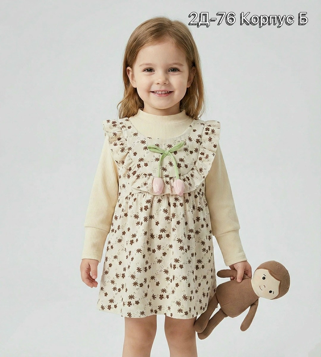 платье для девочек,платье для малыша,нарядное платье,теплое платье для девочки,сарафан для девочек