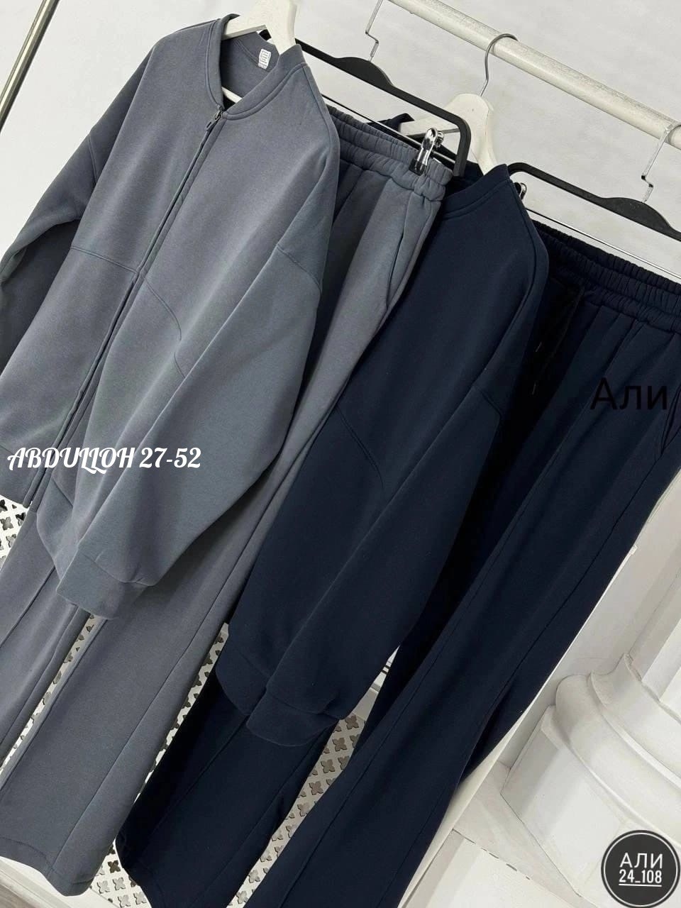 женский костюм двойка,спортивный костюм,костюм спортивный женский,костюм женский на флисе,женский костюм-двойка ткань флис