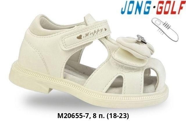 босоножки jong golf,,детские босоножки,босоножки джонг - гольф b20505-3 26-31,сандалии