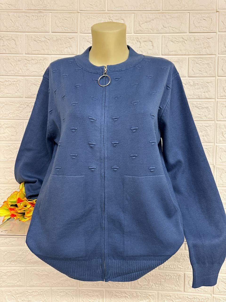 кофта женская,кардиган кофта,теплая кофта,кардиган женский,кардиган