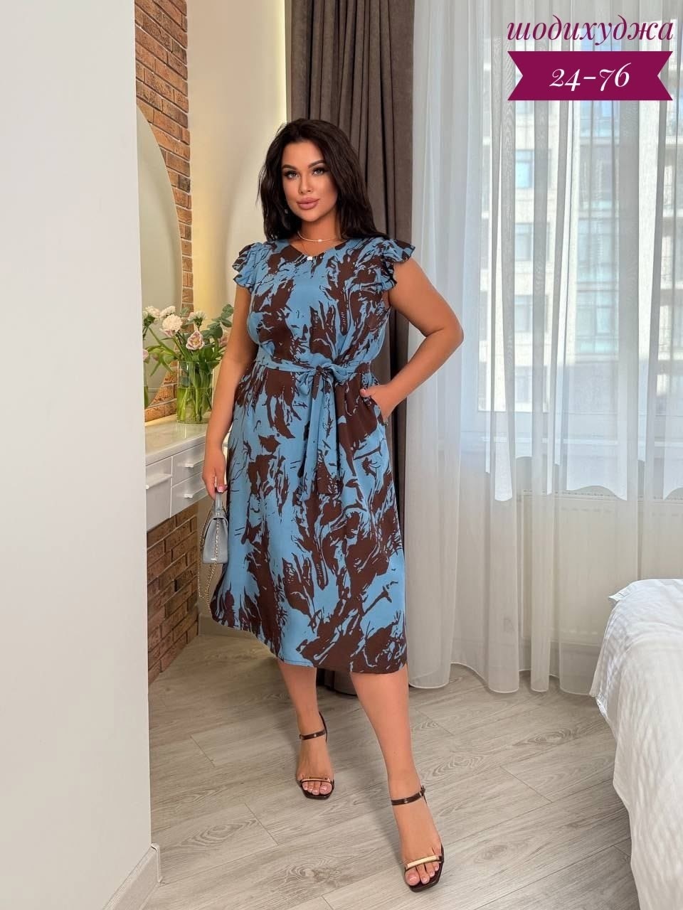 женское платье больших размеров,платье женское большие размеры,платье большие размеры,летнее женское платье,повседневные платья