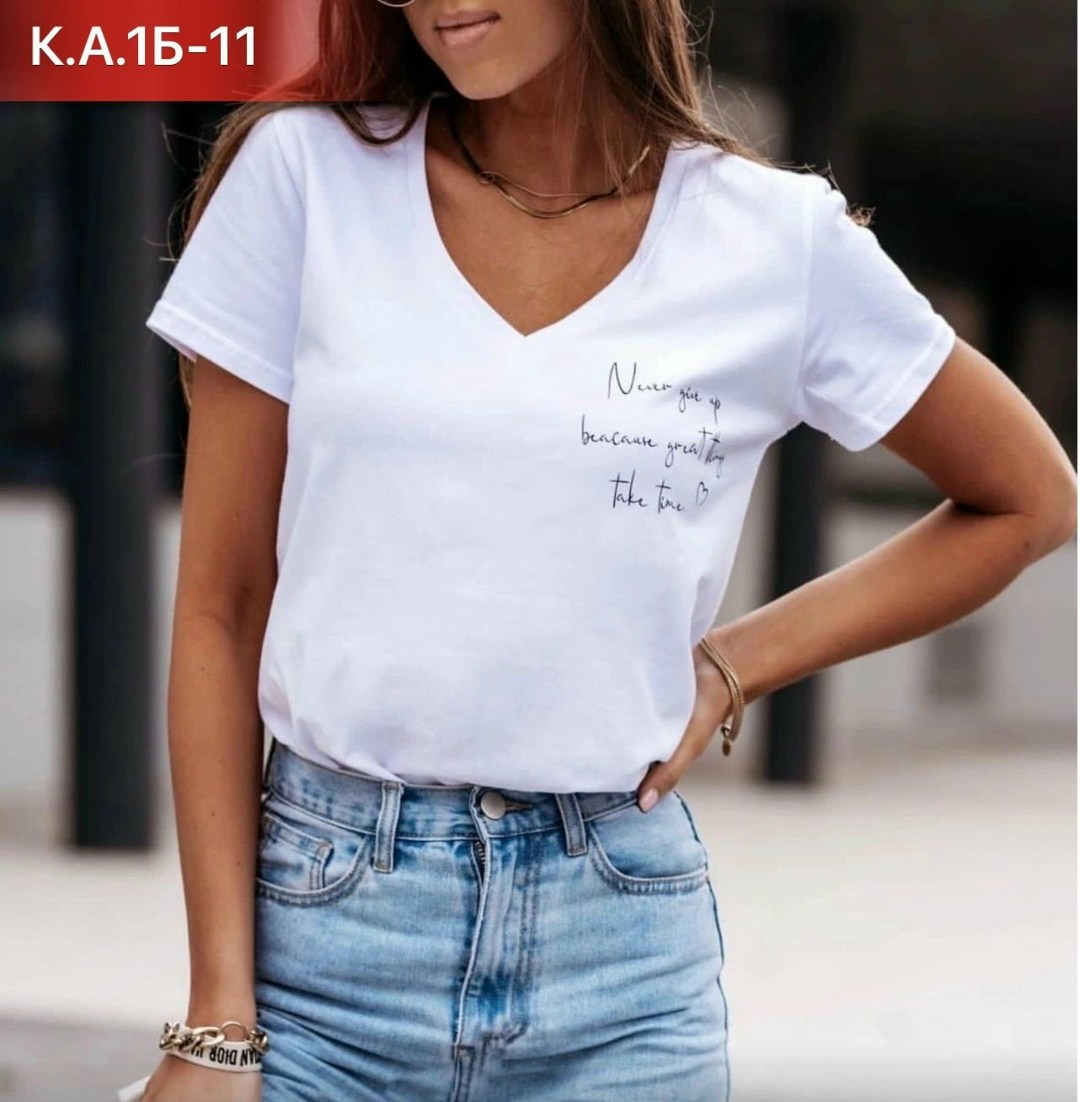 футболки женская,футболки с принтом женские,футболки женская оверсайз,женская футболка базовая,футболки базовая