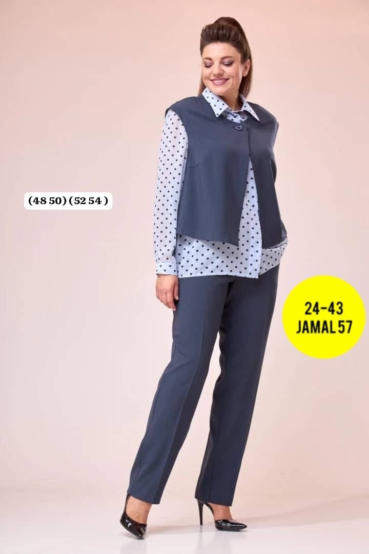 костюм брючный комплект,женские костюмы брючные,брючный комплект,брючный костюм для полных женщин на торжество,костюм надин-н