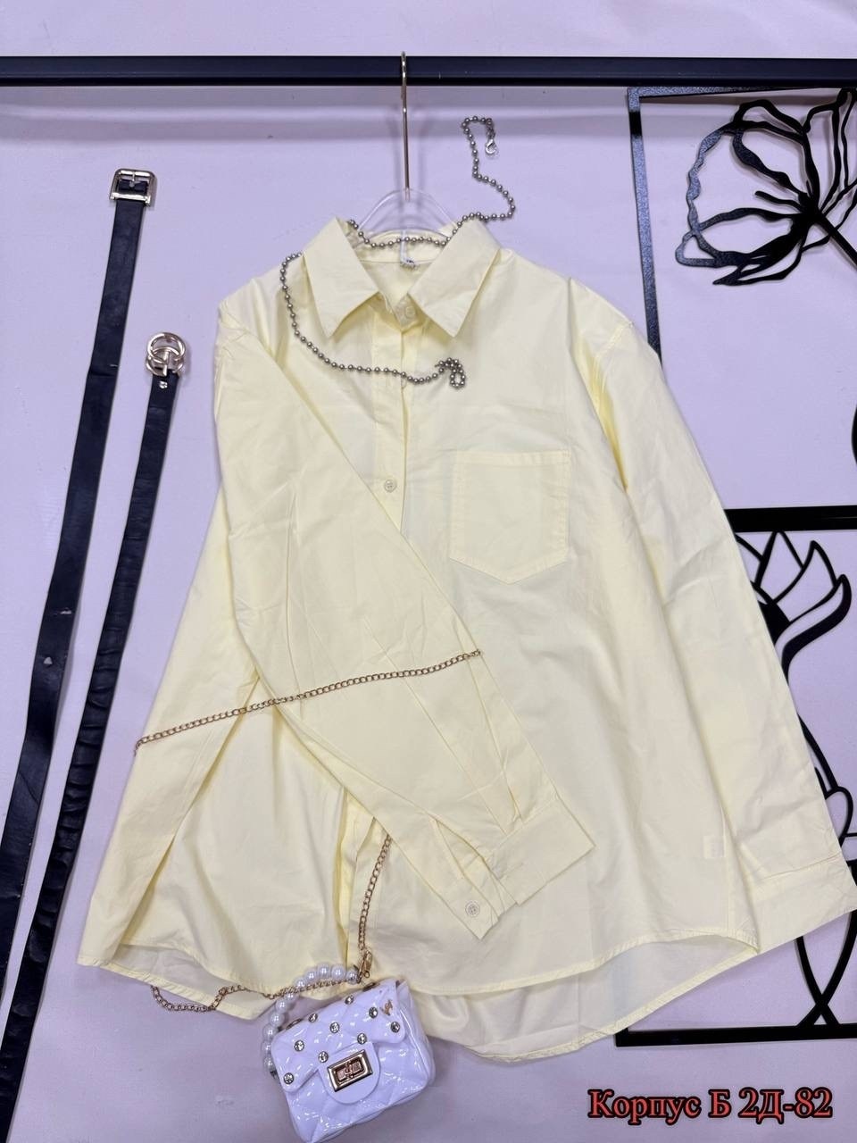 рубашка желтая,рубашка модная,рубашка стиль,рубашка базовая sl оверсайз 46-48 лимонный,повседневная рубашка