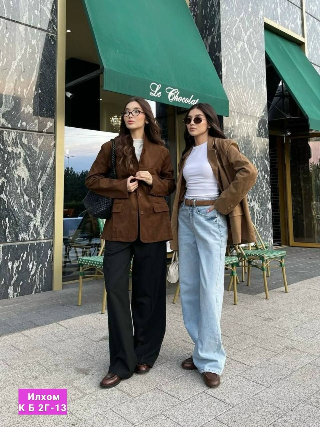 вельветовый пиджак,пиджак,пиджак из натуральной замши,пиджак из замши