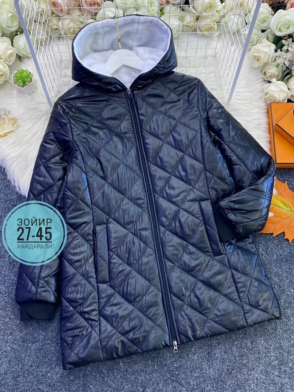 женская демисезонная куртка,куртки женские демисезонные удлиненные,куртка женская демисезонная удлиненная,демисезонная куртка,женская куртка