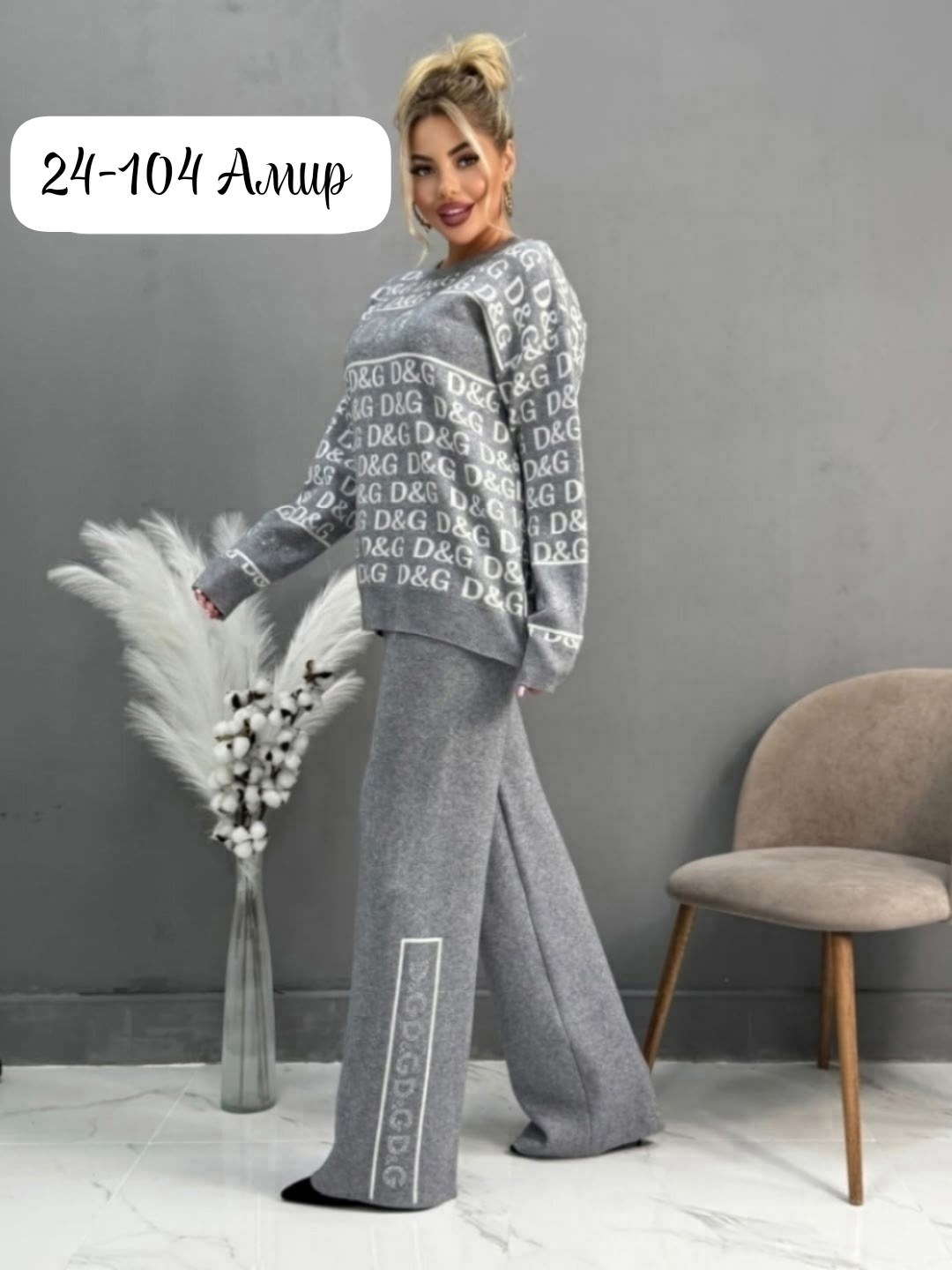 костюм женский,трикотажные костюмы,костюм двойка,костюм повседневный,теплый костюм