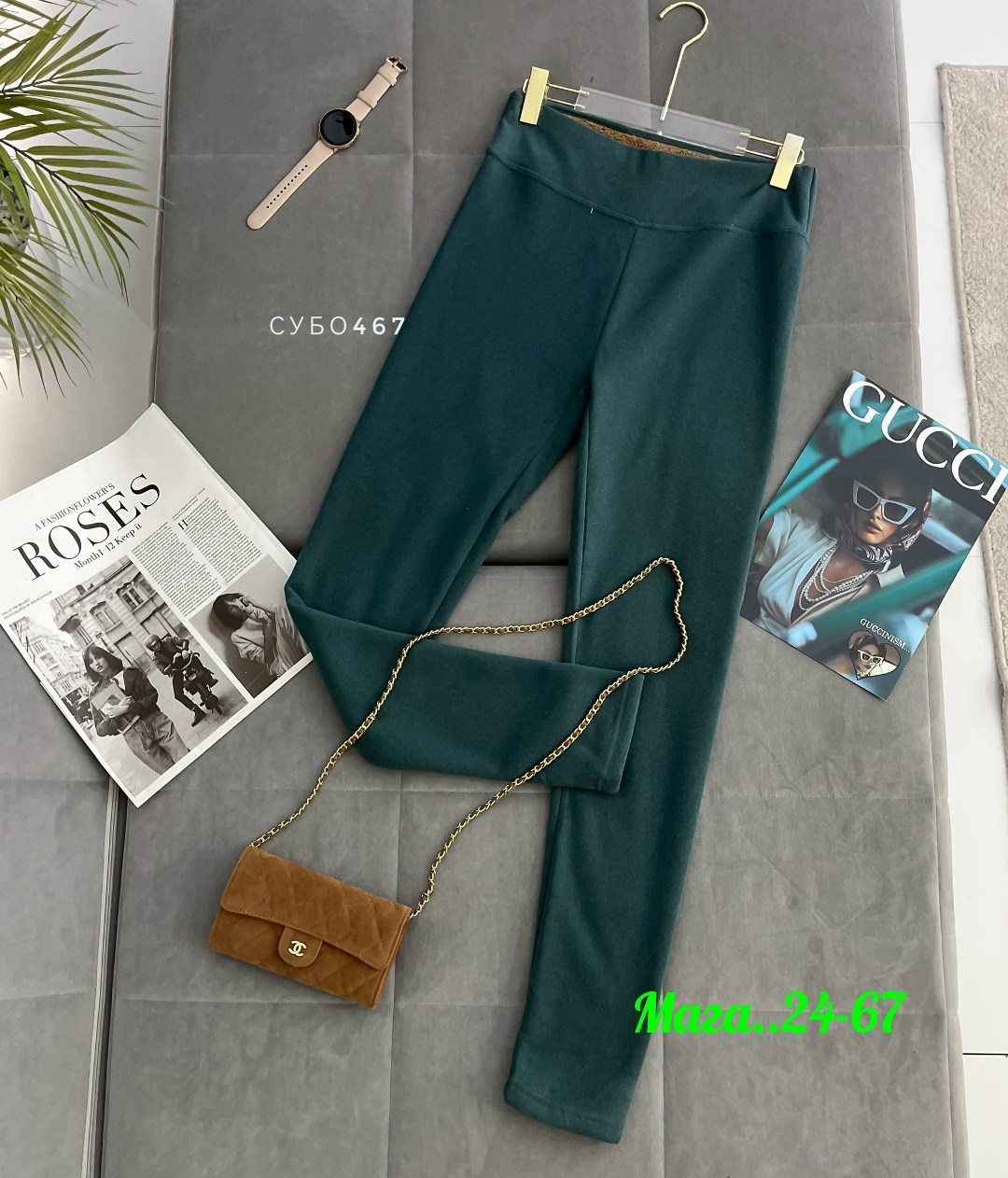 женские брюки,брюки лосины,леггинсы брюки,элегантные брюки,штаны женские