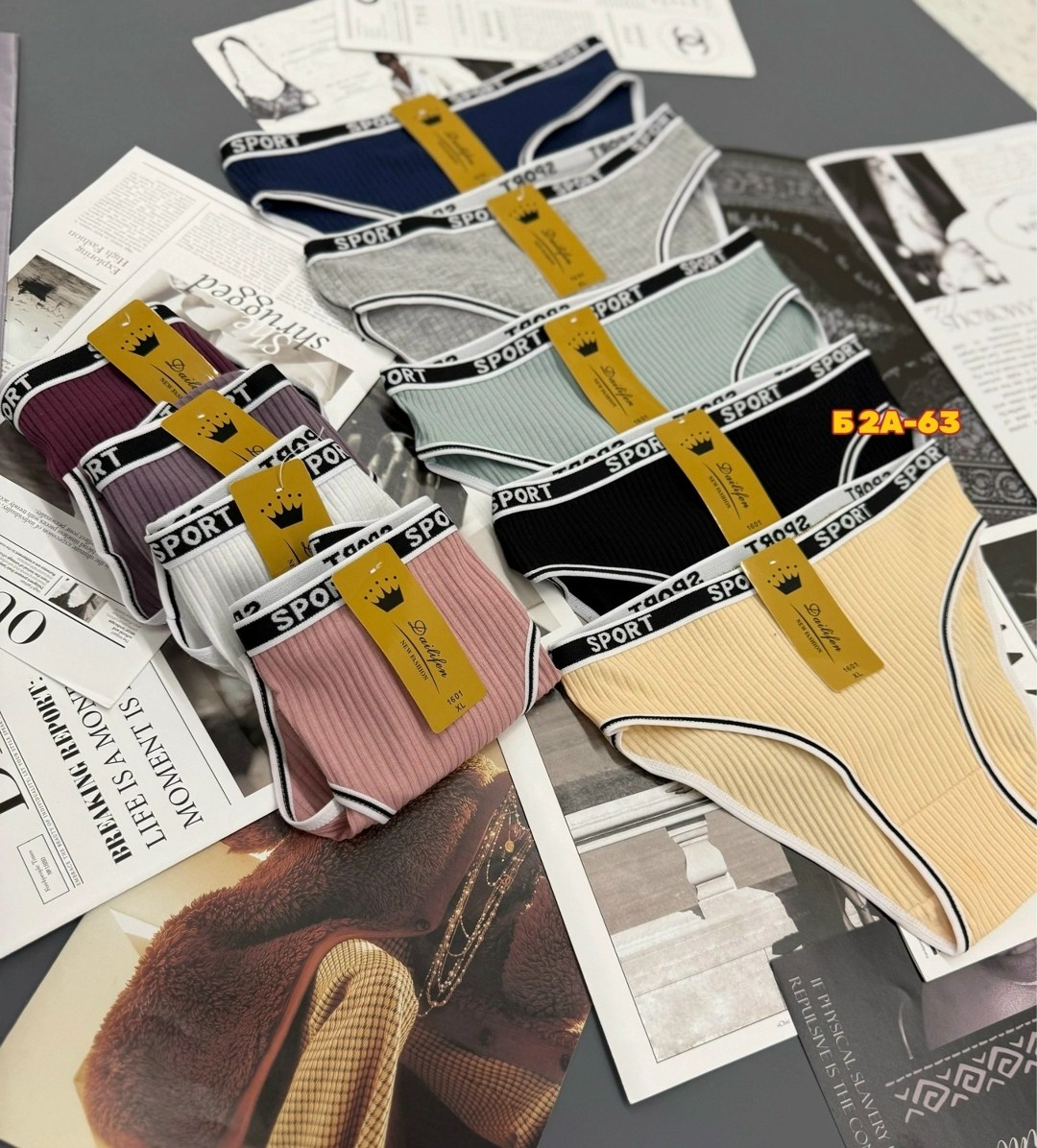 трусы спорт женские,женская трусы,трусы женские трусы,трусы женски,трусы женские спортивные