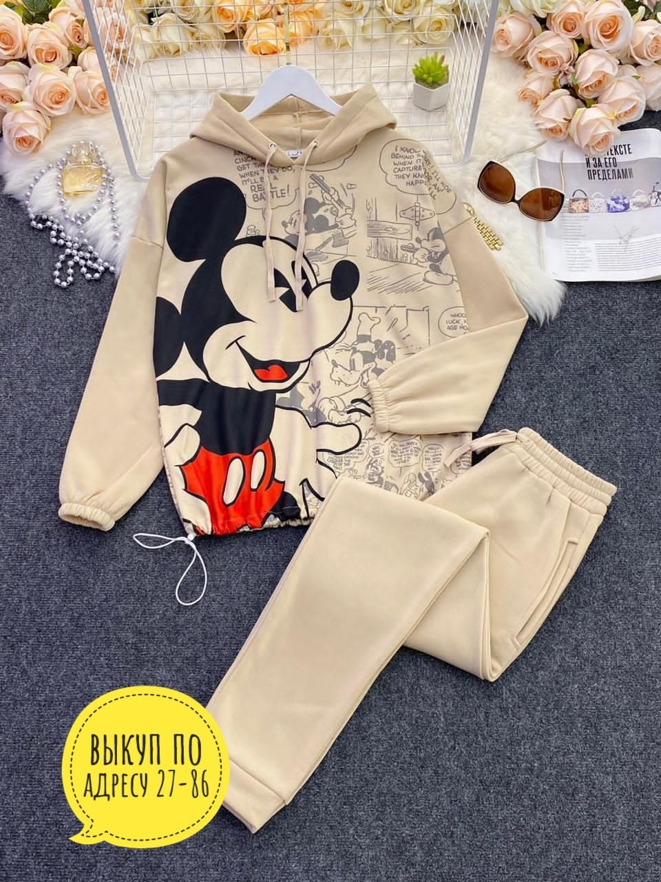 костюм на флисе,женский спортивный костюм на флисе микки,флисовые костюмы,костюм двойка женская,стильные костюмы