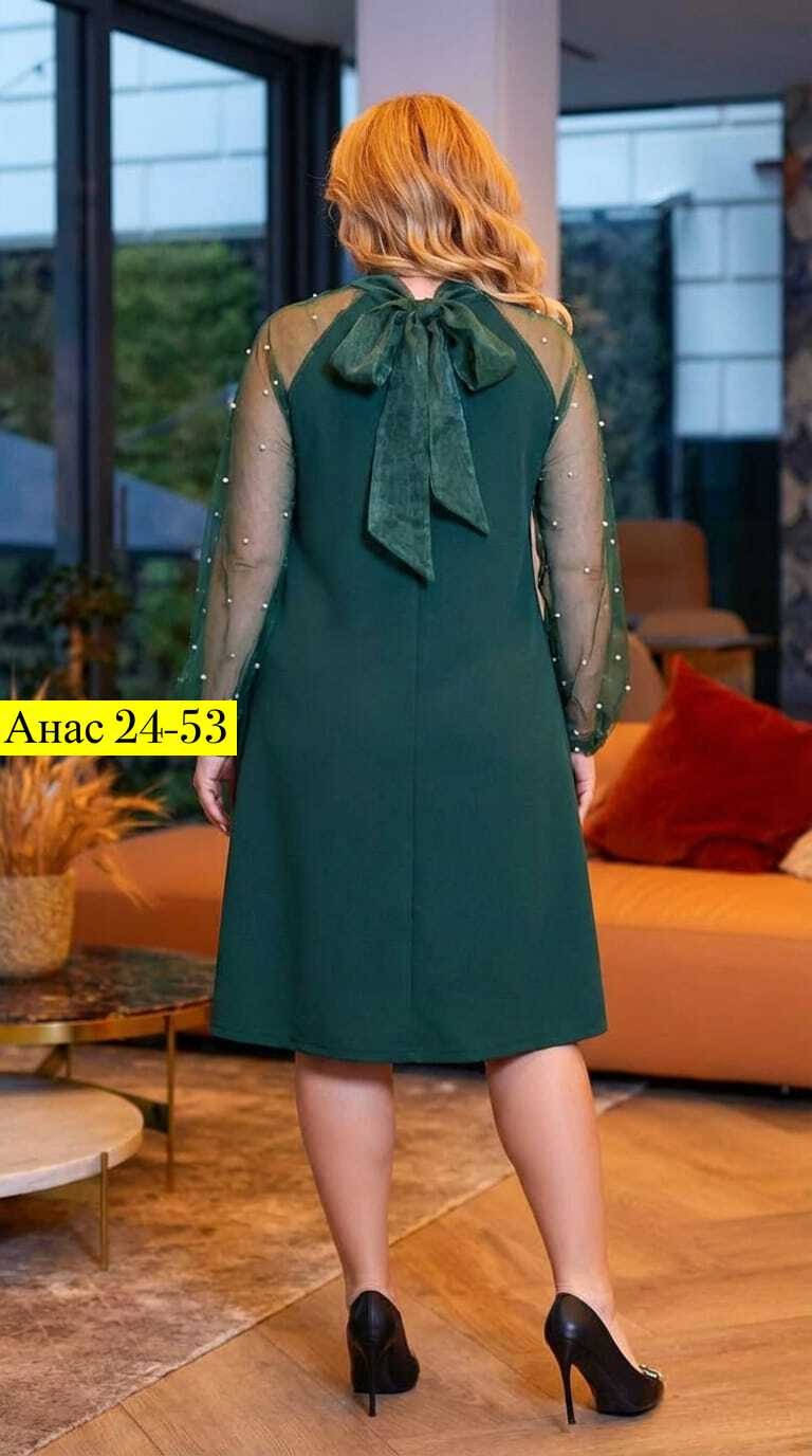 платье,платье женское,нарядное платье,платье синее,женское платье больших размеров