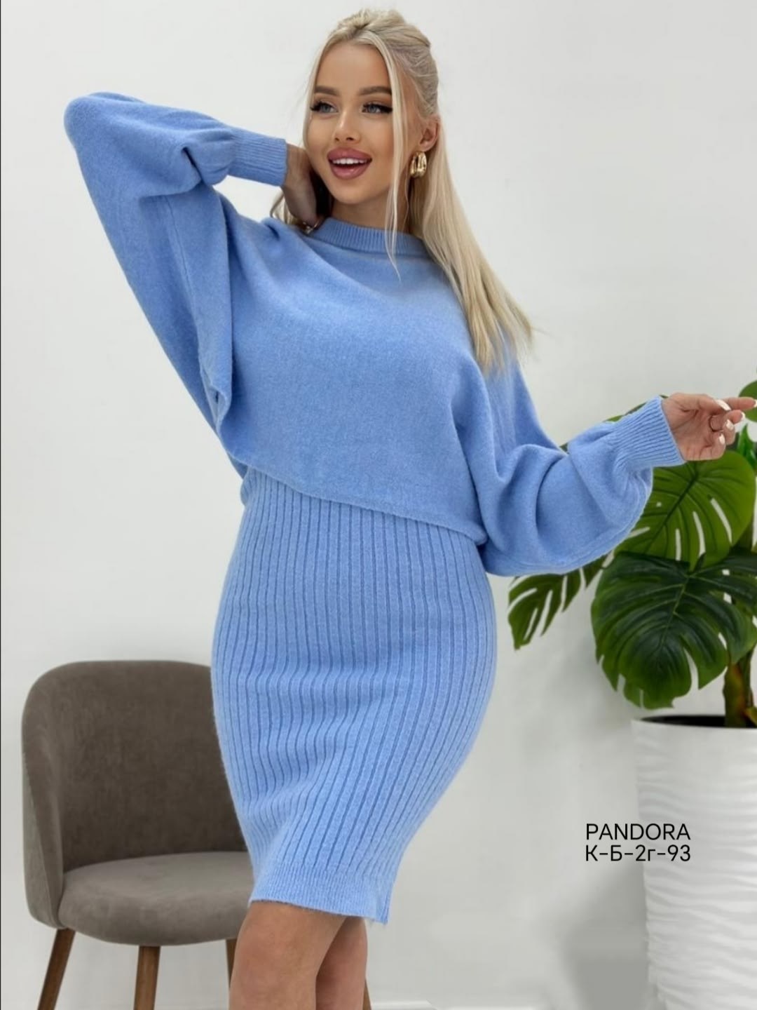 платье вязаное двойка с кофтой,костюм платье и свитер теплый anh's store,костюм платье и свитер теплый утк-style,костюм платье и свитер теплый,костюм женский трикотажный теплый вязаный платье кофта ов