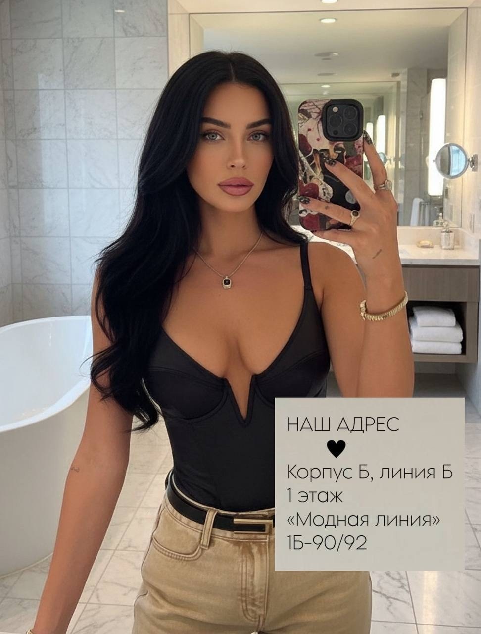боди на бретельках,майка женская утягивающая,майка женская,bodysuit