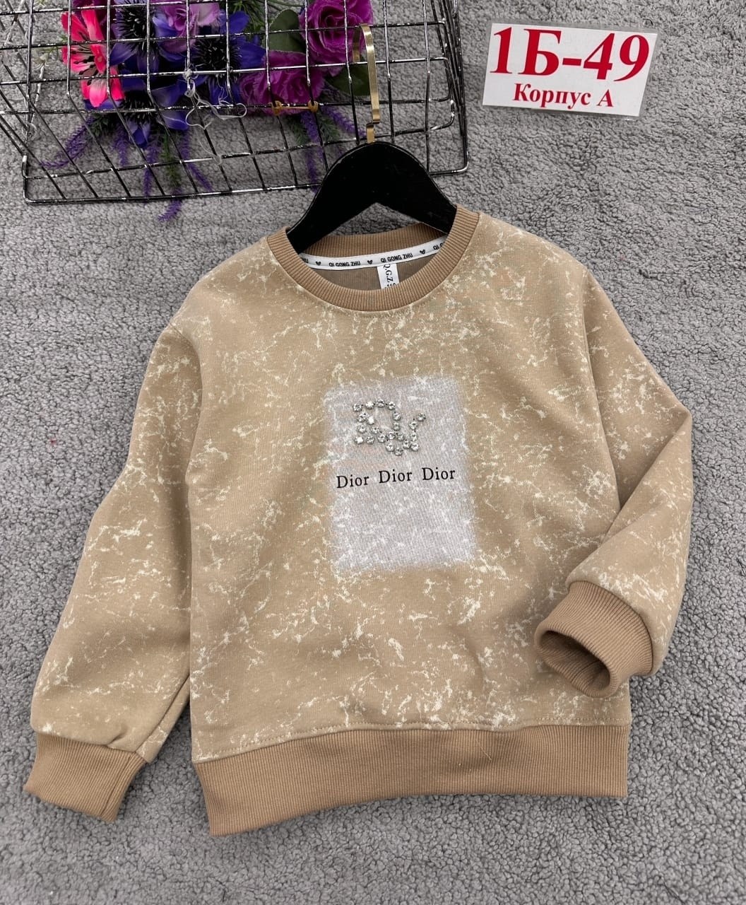 детская кофта,кофта для девочки,кофта толстовка,cвитшот для девочки,свитшот женская