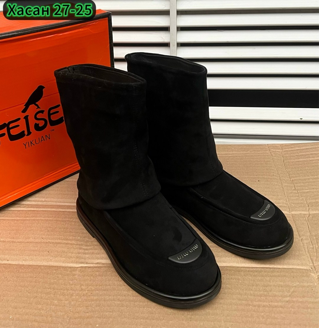 ,угги lifexpert,угги,женские зимние сапоги,полусапоги