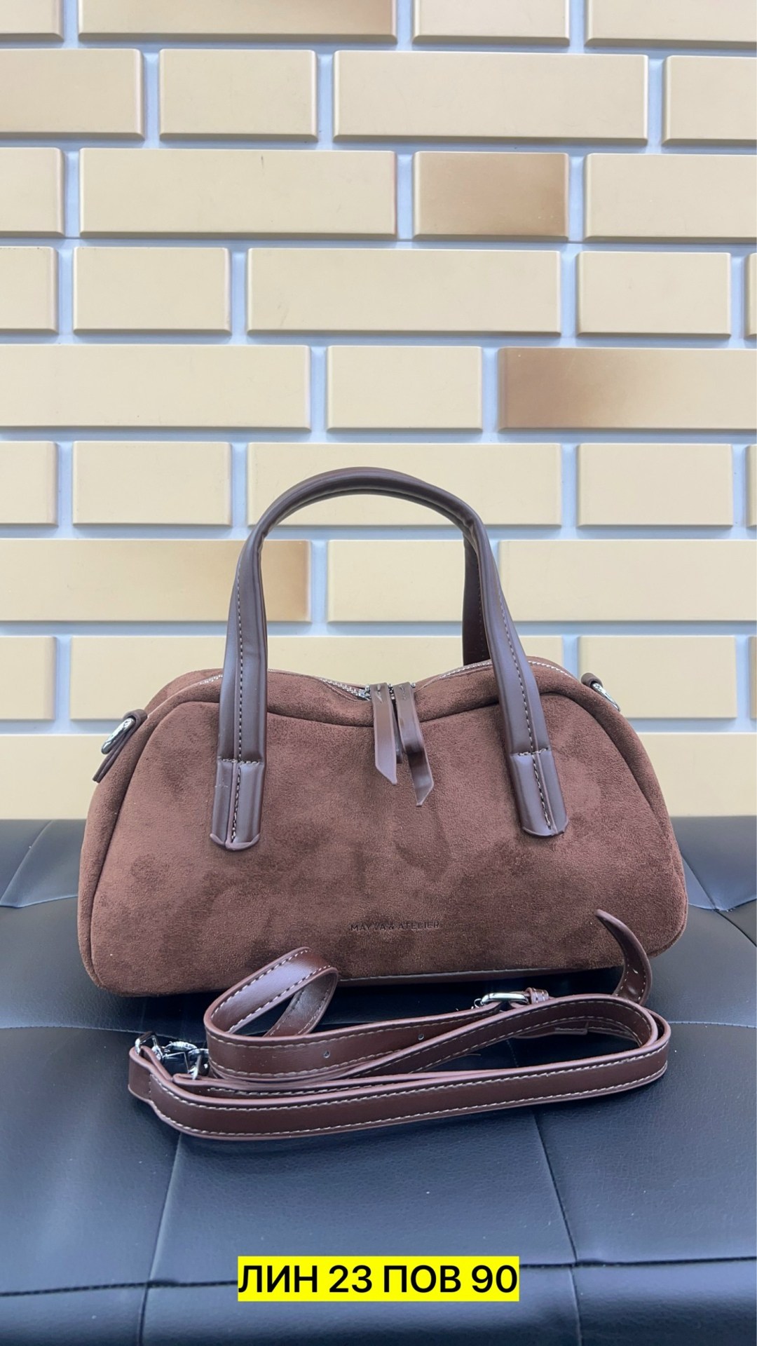 сумка,сумка женская,сумка замшевая женская,сумка замш,сумка женские сумки