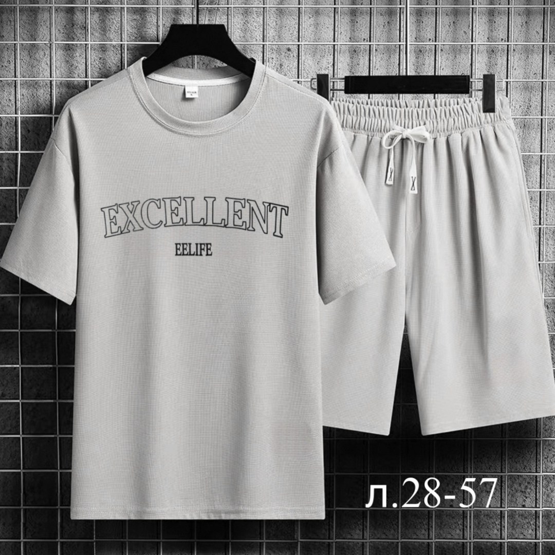 костюм спортивный мужской шорты,мужские костюмы спортивные,костюм мужской,мужская мода,спортивные костюм с шортами