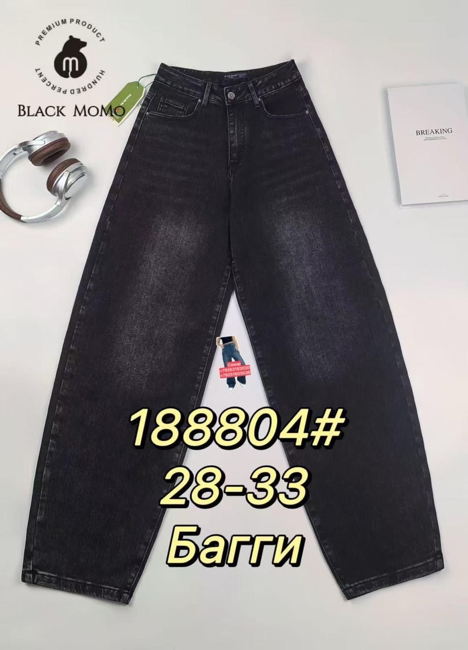 женские джинсы,джинсы,джинсы брюки,джинсы подростковые,джинсы для подростков