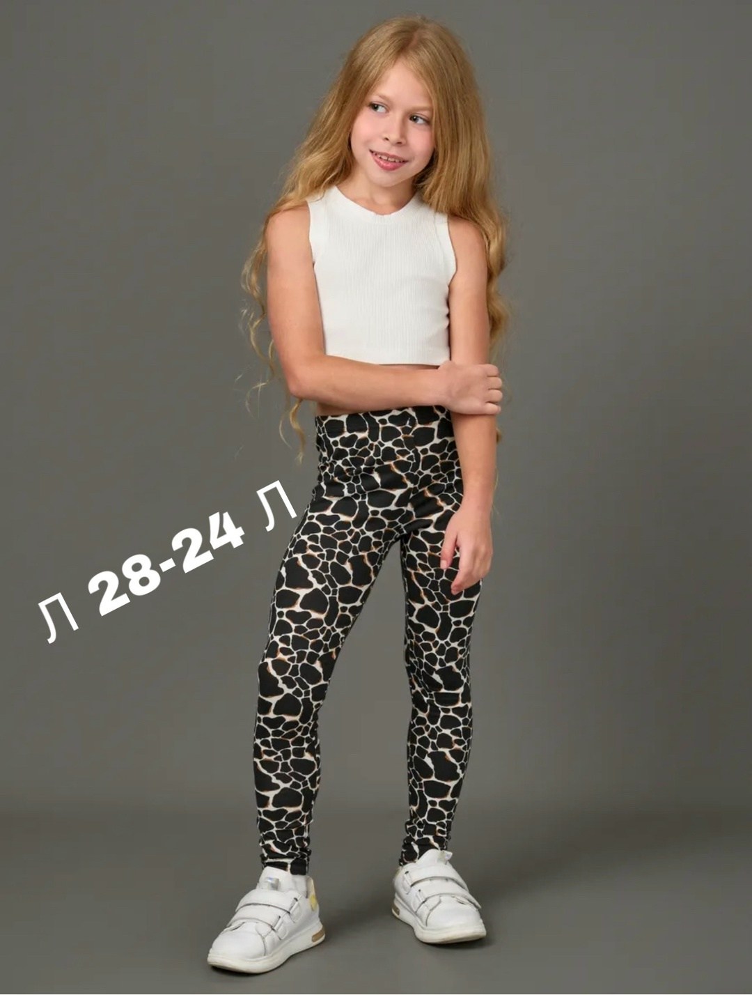 детские леггинсы для девочек,леггинсы для девочки,лосины набор 2 шт леггинсы хлопок timy love 235504335,легинсы для девочек,леггинсы для девочек из хлопка с добавлением эластана