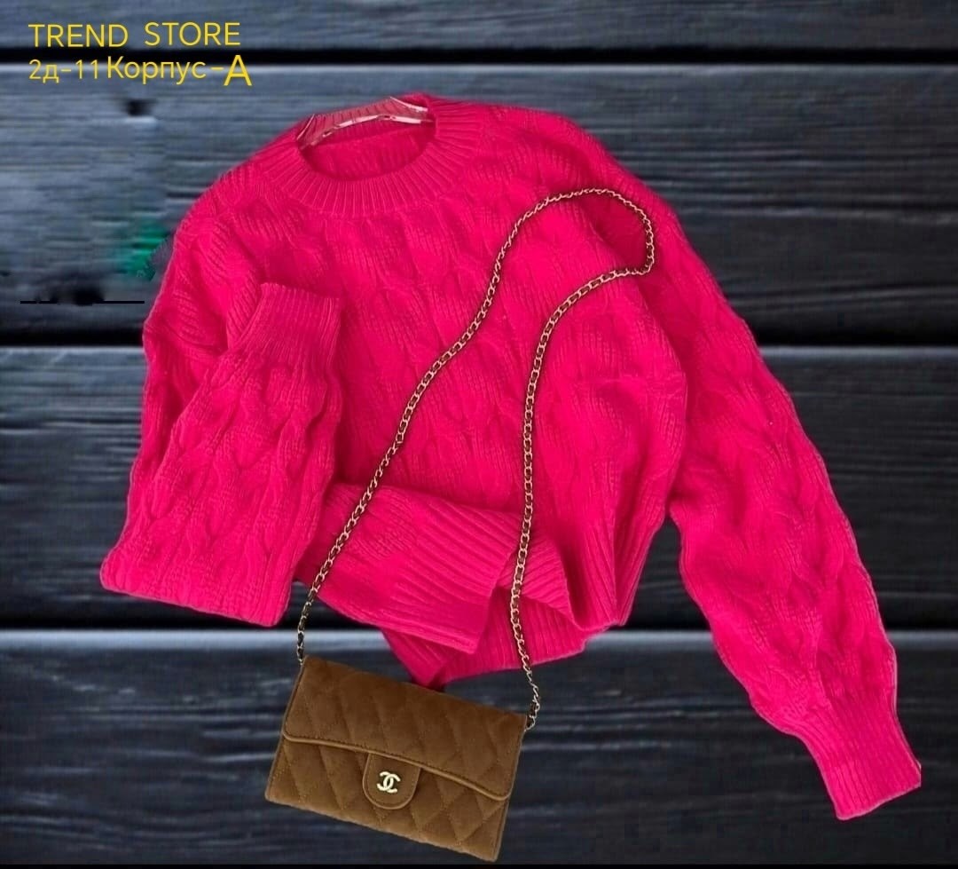 женская кофта,кофта,женский свитер,вязаная кофта,кофта женская свитер