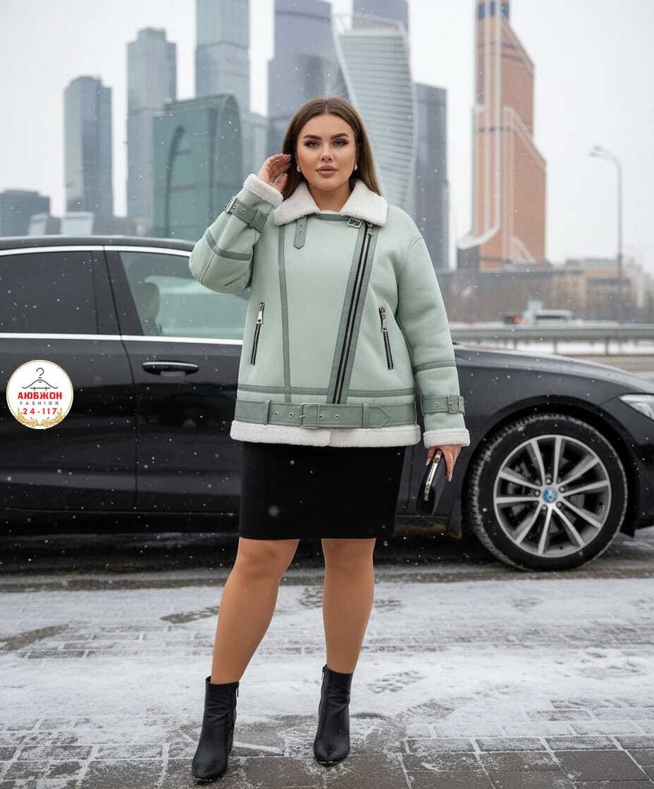 дубленка женская,стильная куртка,женская куртка,дубленка куртка,куртка женская демисезонная