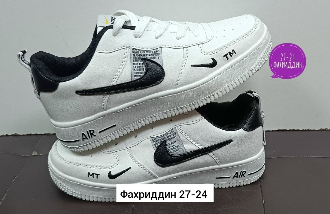 кроссовки nike air force,nike air force 1,кросcовки nike air force 1,nike air force,мужские кроссовки nike air force 1