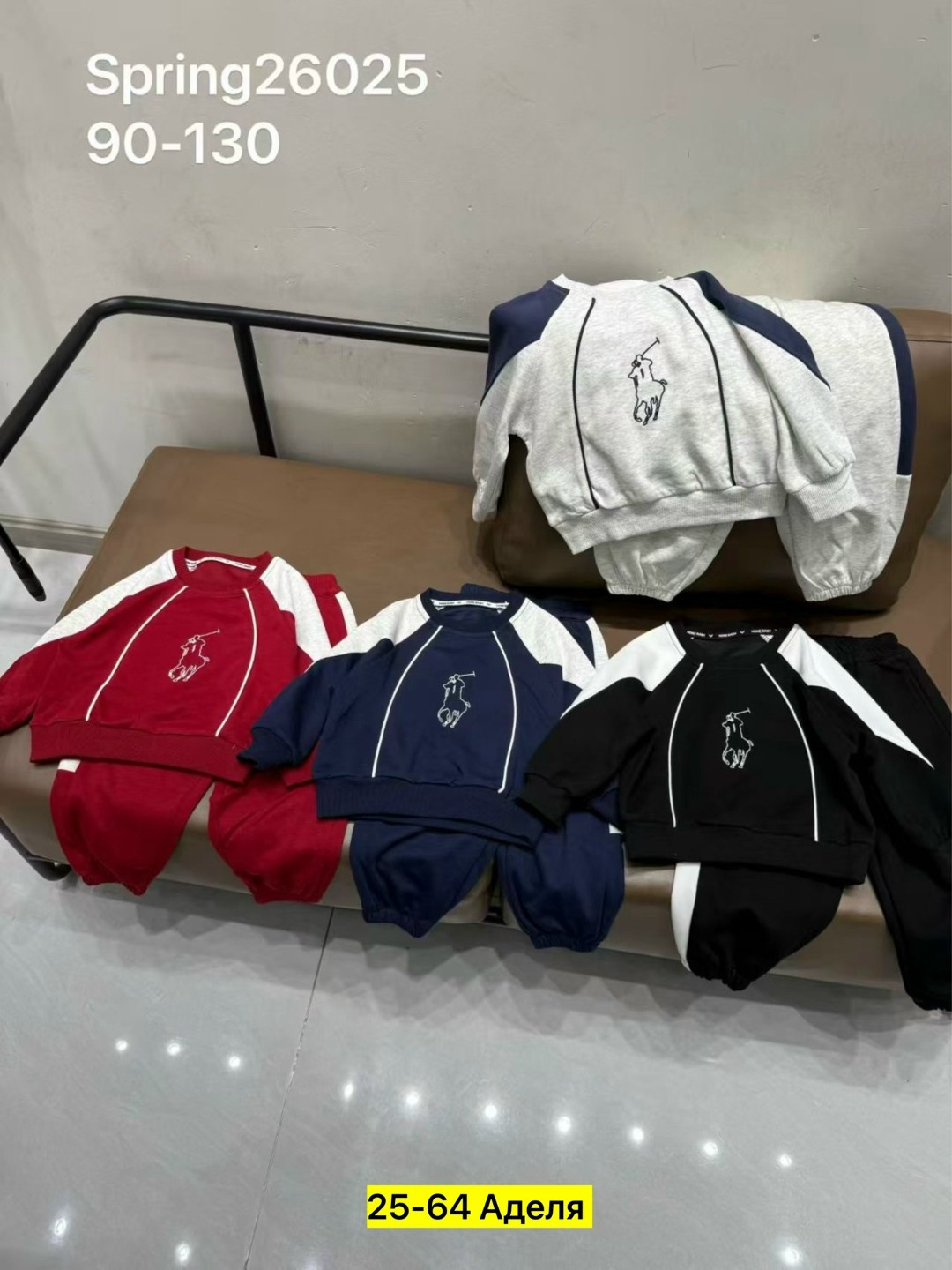 детский костюм адидас ,спортивный костюм адидас детский адидас,костюм спортивный тройка адидас детский,костюм спортивный детский,спортивные костюмы адидас