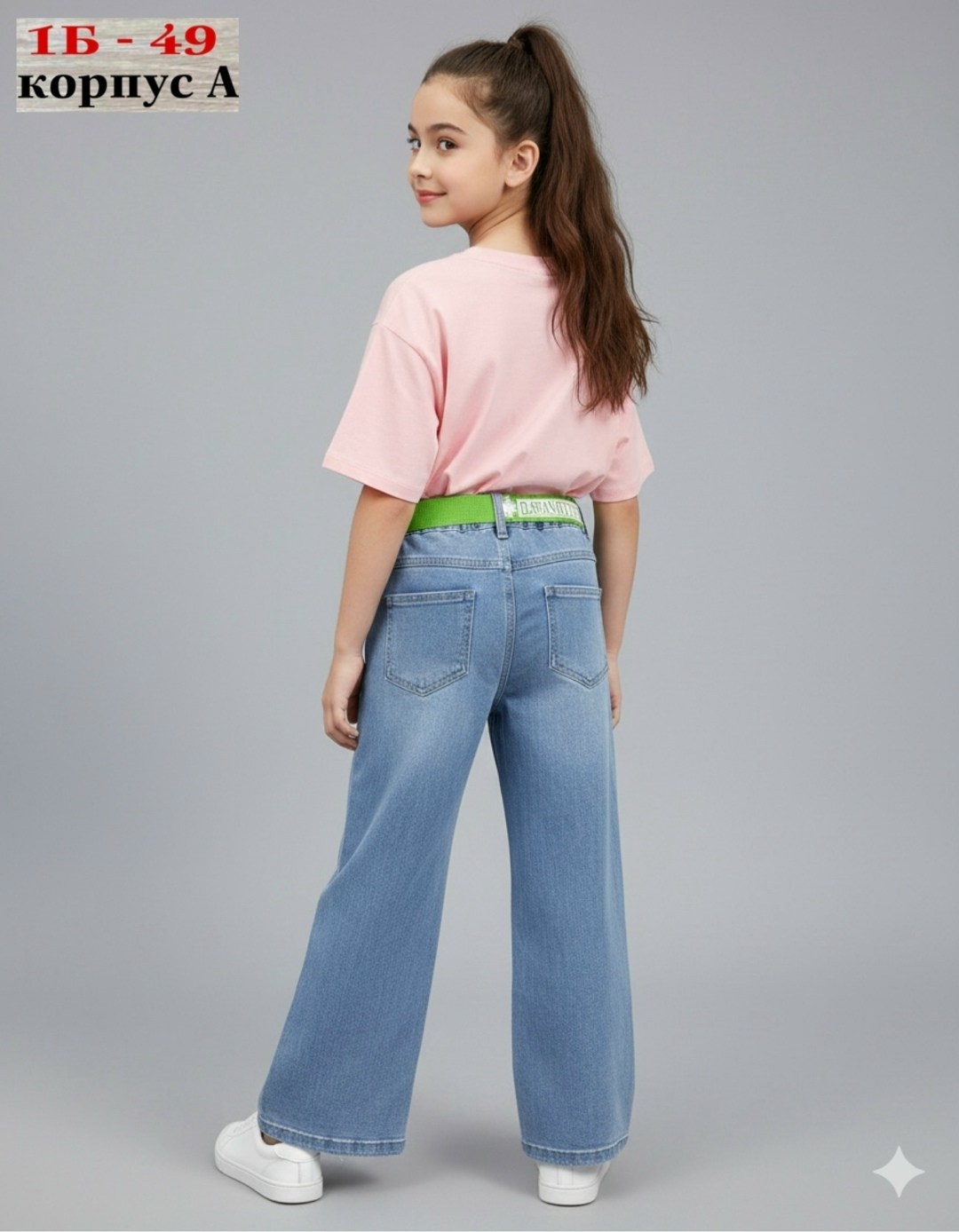 джинсы для девочек,джинсы для девочки широкие,джинсы широкие,джинсы детский,детские джинсы