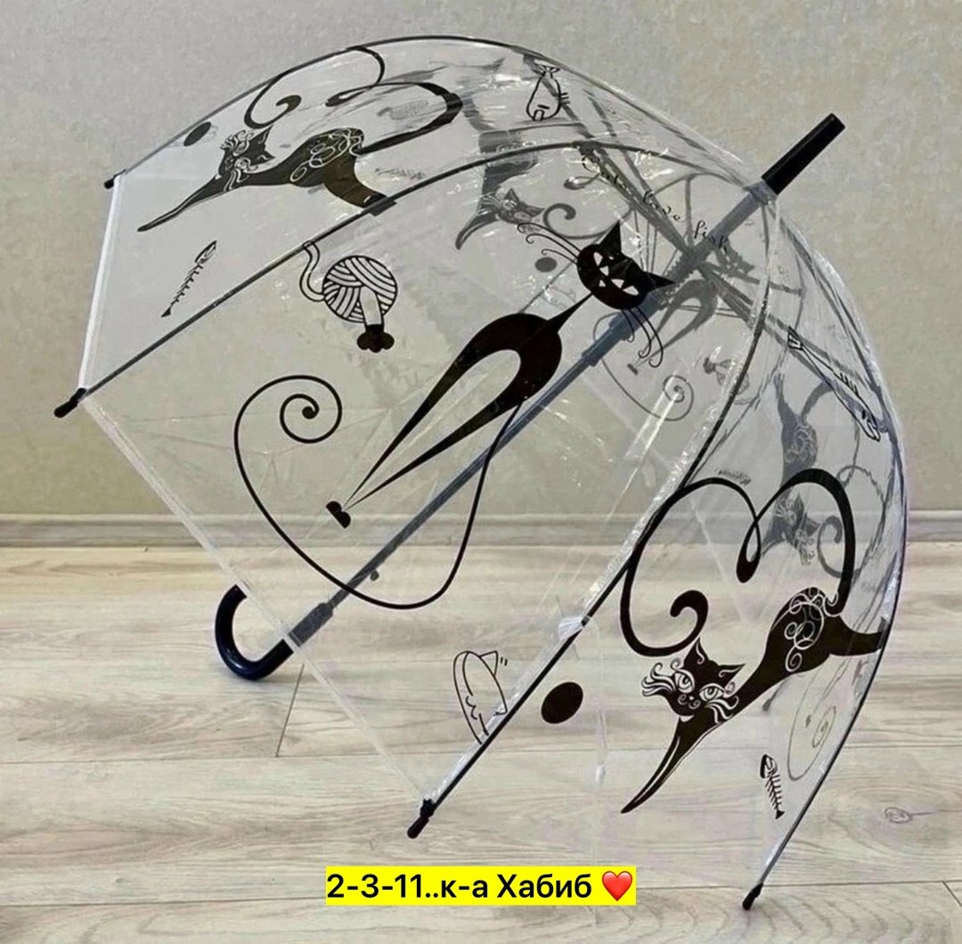 зонт прозрачный,зонт прозрачный трость,прозрачный зонтик,зонт,детский прозрачный зонт трость