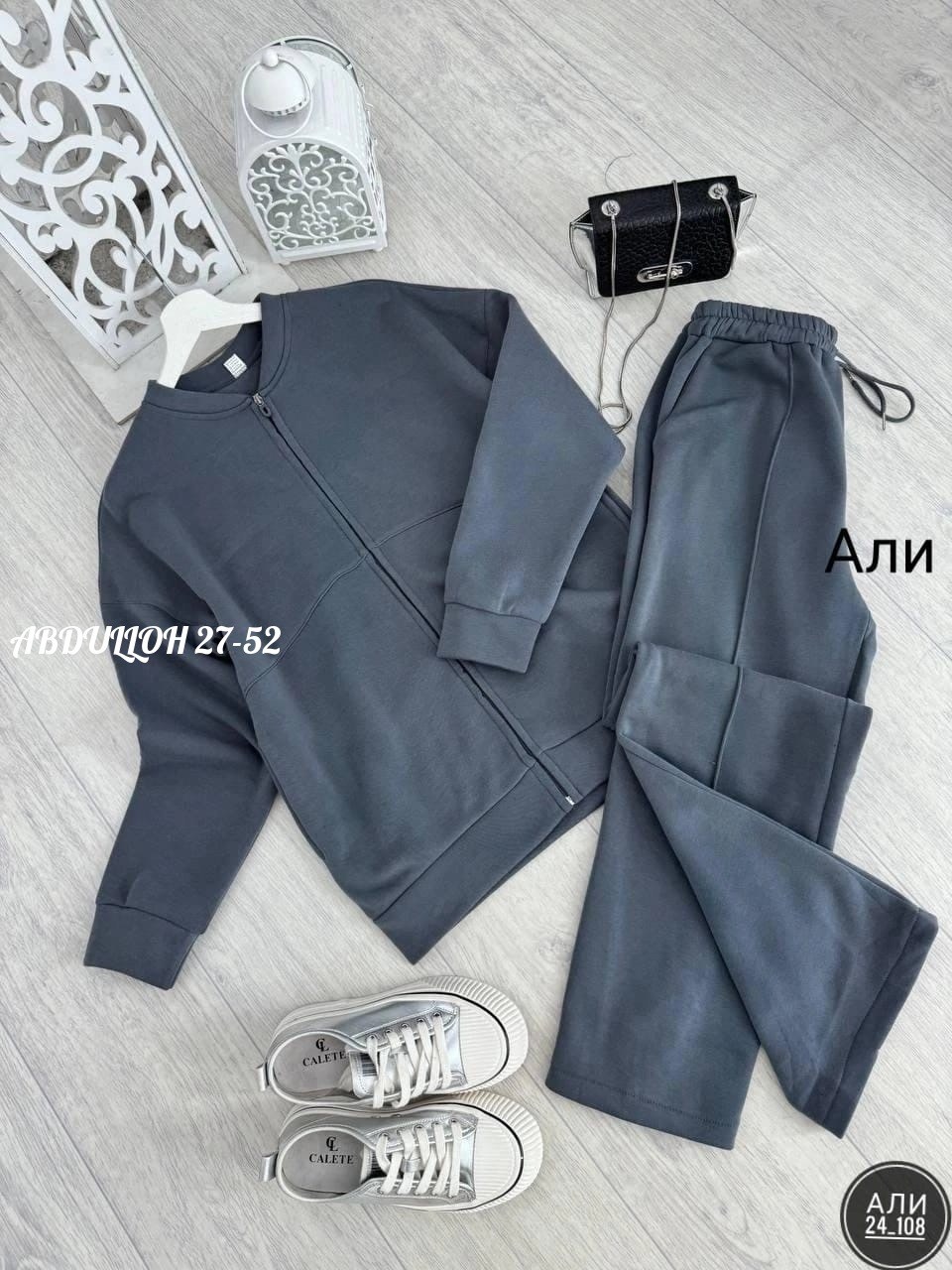 женский костюм двойка,спортивный костюм,костюм спортивный женский,костюм женский на флисе,женский костюм-двойка ткань флис