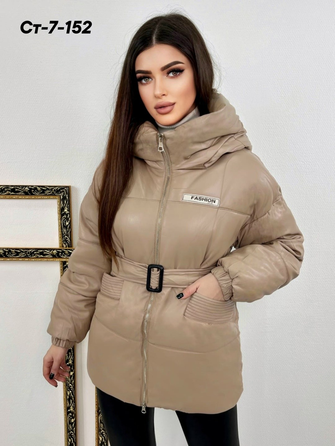 зимняя куртка женская,весенние куртки женские 2026,куртка женская демисезонная,женская куртка,куртка женская демисезон