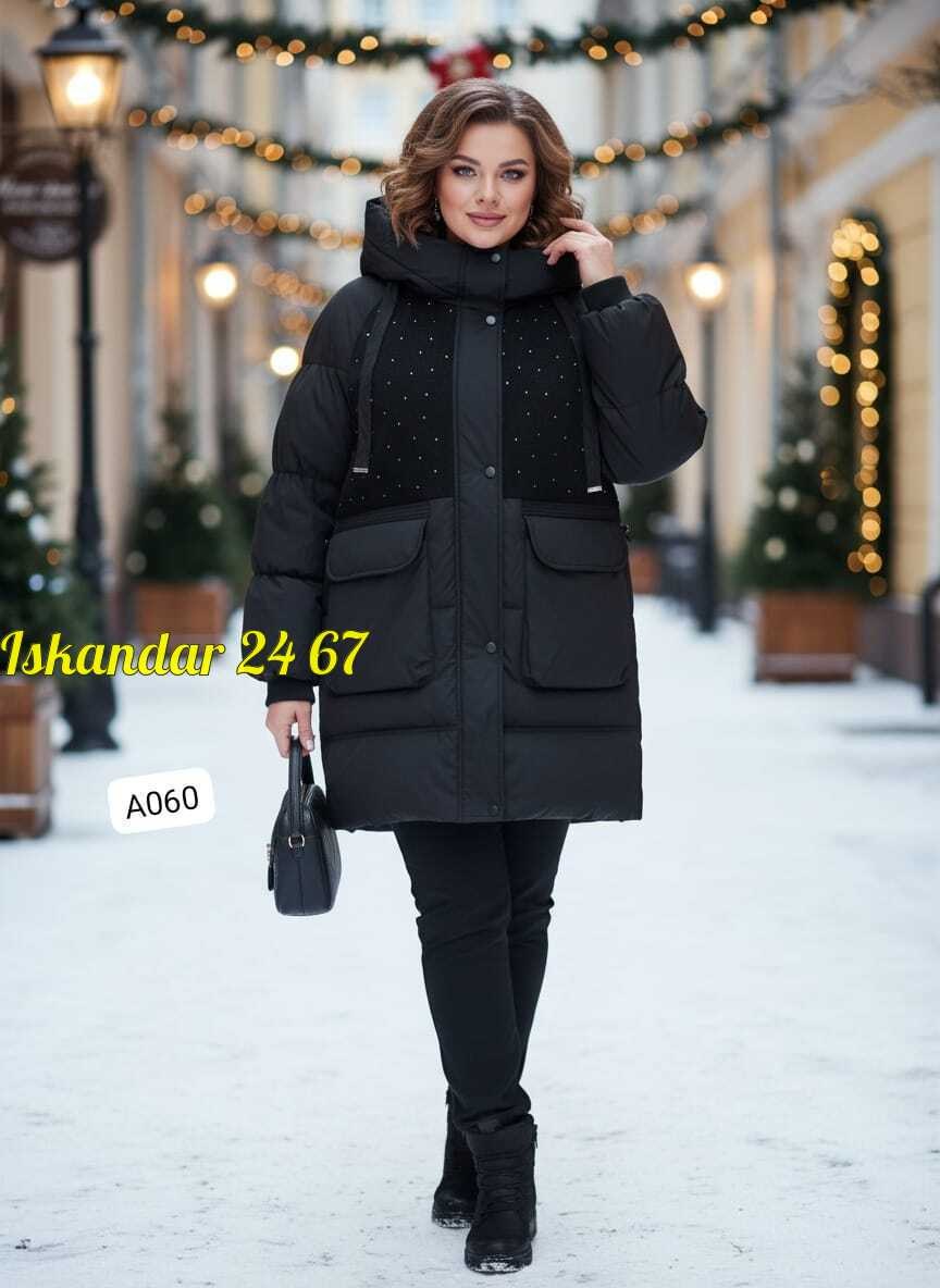куртка с копюшоном,женская зимняя куртка,зимняя куртка,демисезонная куртка,удлиненная куртка