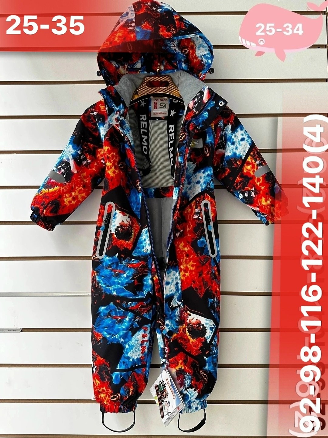 демисезонный комбинезон,комбинезон зимний,комбинезон зим,комбинезон,детские комбинезоны