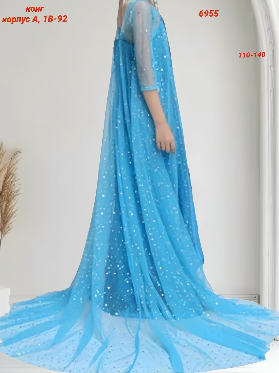 платье эльзы холодное сердце,платье эльзы из холодного сердца,платье эльзы,платье эльзы для девочек,платье эльзы холодное сердце kigo голубой