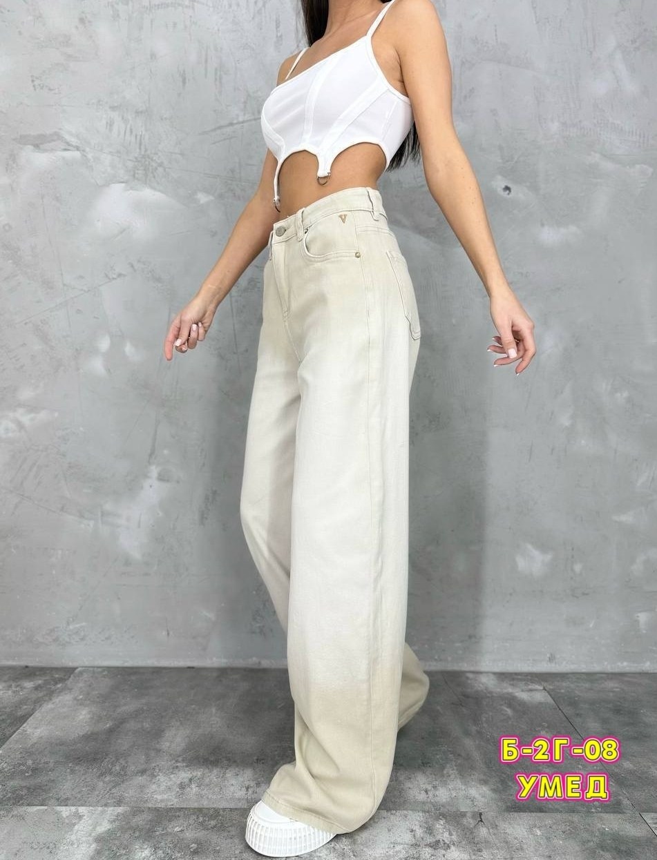 джинсы женские широкие,джинсы белые женские,джинсы широкие,прямые широкие джинсы,джинсы женские