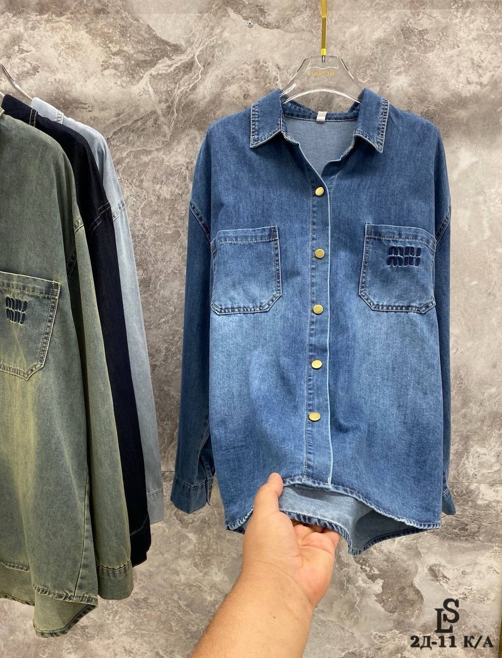 джинсовая рубашка женская,джинсовая рубашка,классическая джинсовая куртка,джинсовая куртка,женская джинсовая рубашка с длинным рукавом